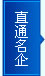 ֱͨ���� Ӯ���Բ�